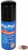  Big Pen   -  - 