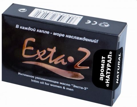 Desire - - 1,5 . , Desire - - 1,5 . 