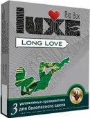  luxe big box long love -  
