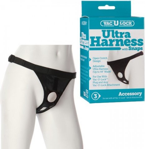   vac-u-lock ultra harness,  4,   vac-u-lock ultra harness