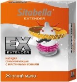   sitabella extender   -  