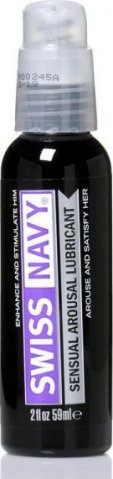 Swiss Navy Sensual Arousal Lubricant  -    - 2 oz, Swiss Navy Sensual Arousal Lubricant  -    - 2 oz