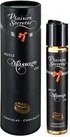 Massage oil chocolate    -  