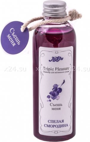     triple pleasure  ,     triple pleasure  