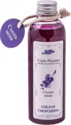     triple pleasure  ,  3,     triple pleasure  