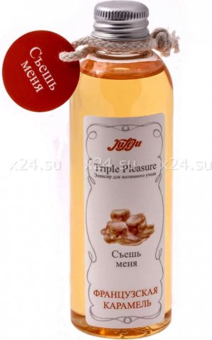     triple pleasure  ,     triple pleasure  