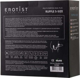      erotist ruffle m-size,  9,      erotist ruffle m-size