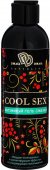    cool sex. bmn -  