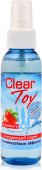      clear toy strawberry (100 ) -  