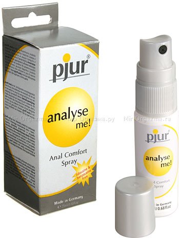  pjur analyse me! spray,  2,   pjur analyse me! spray