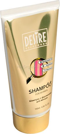      Desire Shampoo,      Desire Shampoo